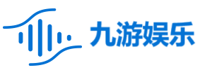 九游娛樂(lè)科技有限公司