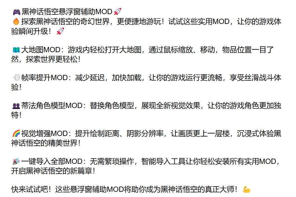 AI游戲崛起：能否助力AI PC走向普及？(圖2)