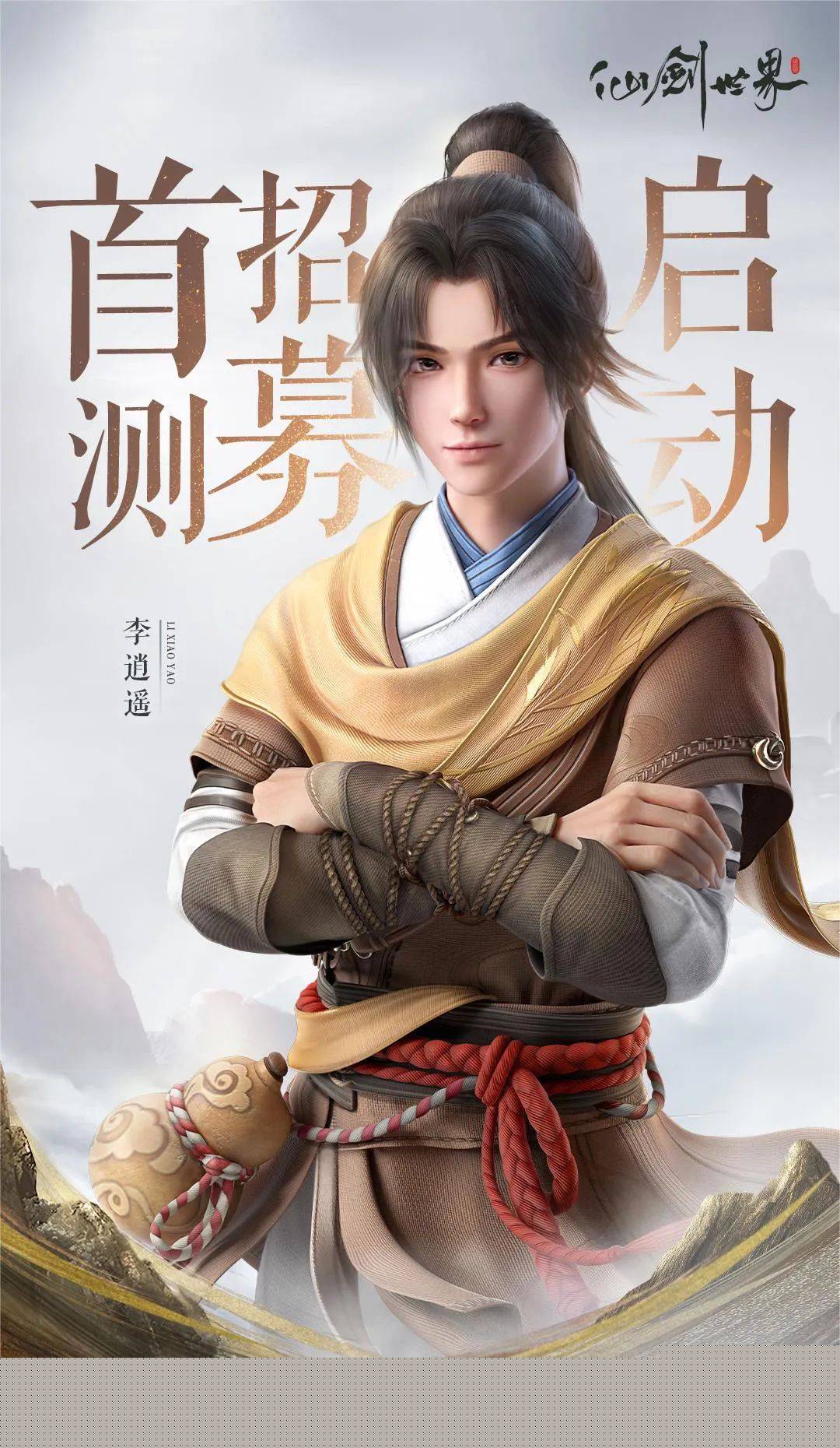 九游娛樂(lè)：AIGC成游戲公司新賽道哪些上市游戲公司進(jìn)行了AI布局？(圖6)