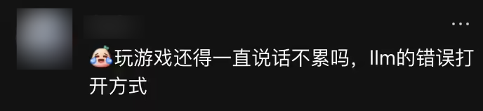 米哈游創(chuàng)始人新游實機(jī)演示曝光！會是下一個“原神”嗎？(圖2)