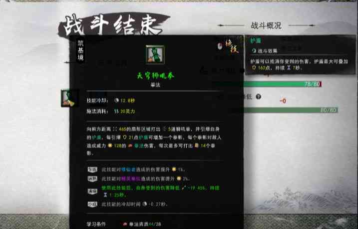 九游娛樂：全面指南：游戲AI開發(fā)與實現(xiàn)技巧涵設(shè)計、編程與優(yōu)化策略(圖3)
