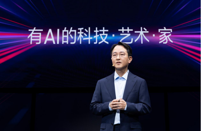 2025三星家電新品發(fā)布會(huì)舉行全面升級(jí)“有AI的科技·藝術(shù)·家”(圖2)
