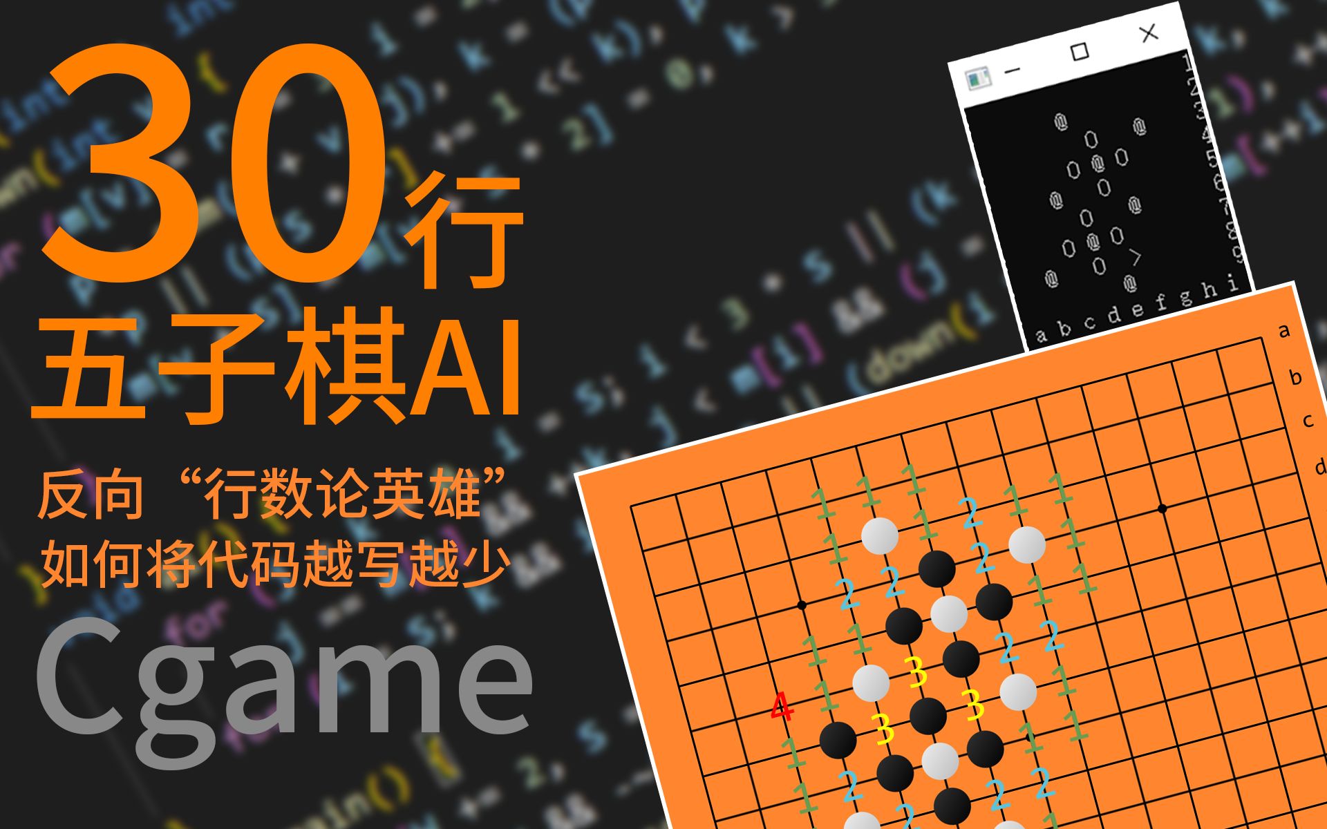 全球最大游戲開(kāi)發(fā)者大會(huì)召開(kāi)騰訊游戲等廠(chǎng)商分享AI、反作弊等前沿技術(shù)成果