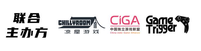 九游娛樂：探索AI在游戲創(chuàng)作中的應(yīng)用！AI Game Jam 48小時(shí)游戲極限開發(fā)挑戰(zhàn)報(bào)名開始！