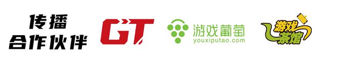 九游娛樂：探索AI在游戲創(chuàng)作中的應用！AI Game Jam 48小時游戲極限開發(fā)挑戰(zhàn)報名開始！(圖4)