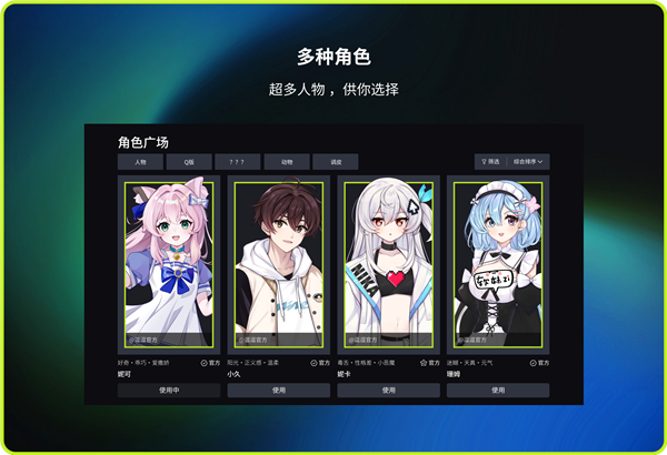 飆升40％能效稱王！酷睿Ultra 200HX游戲本正式登場：第一次有了AI(圖15)