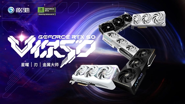 智力型NPC參上！《永劫無間手游》PC 版現(xiàn)已加入NVIDIA ACE AI 隊(duì)友(圖7)