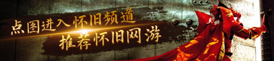Take Two CEO 澤尼克：AI 游戲難成爆款創(chuàng)意才是王道(圖2)