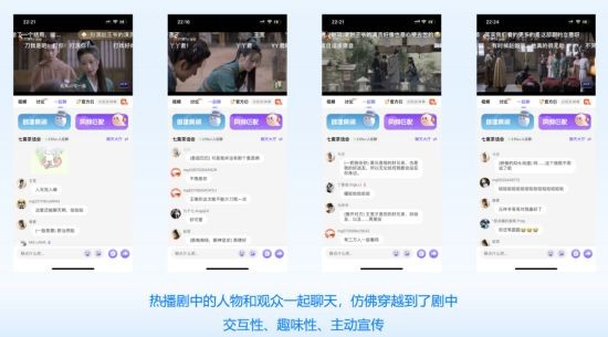 九游娛樂：祖龍娛樂：AI技術(shù)賦能IP長線運營探索游戲行業(yè)新范式