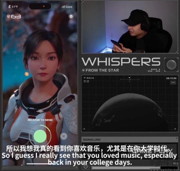 九游娛樂：微軟的AI游戲翻車直接生成游戲或是條不歸路(圖6)
