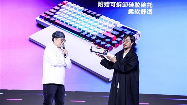 信仰玩家征集令！長沙 2025 ROG DAY 粉絲嘉年華盛大開啟(圖14)