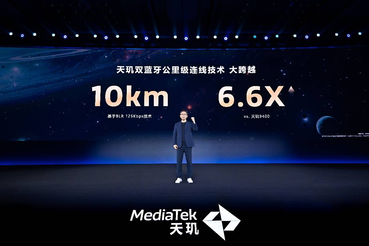 智能游戲開發(fā)神器 Dimensity Profiler讓掉幀、內(nèi)存飆升問題無所遁形(圖16)