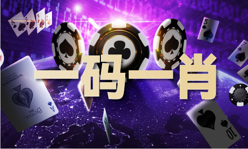 曾夫人1期資料安卓體驗服下載V4(圖1)