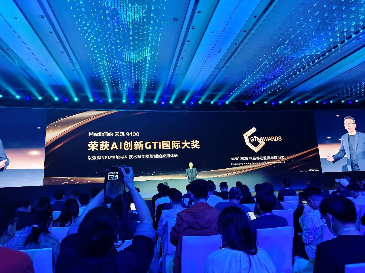 天璣AI開發(fā)套件20模型庫(kù)數(shù)量激增33倍讓AI開發(fā)選擇更自由(圖8)