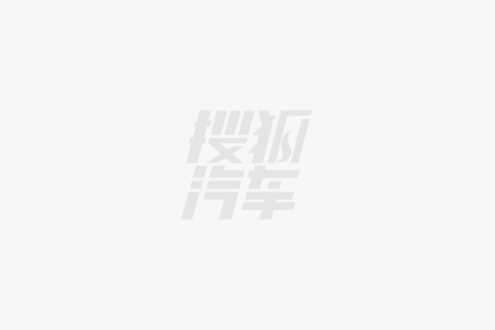 九游app：魏建軍整頓車圈發(fā)布會：不許講1000萬、500萬最好的車；傳騰訊游戲與華為抽成比例不超過20%；字節(jié)AI Lab全部并入Seed丨雷峰早報(bào)(圖2)