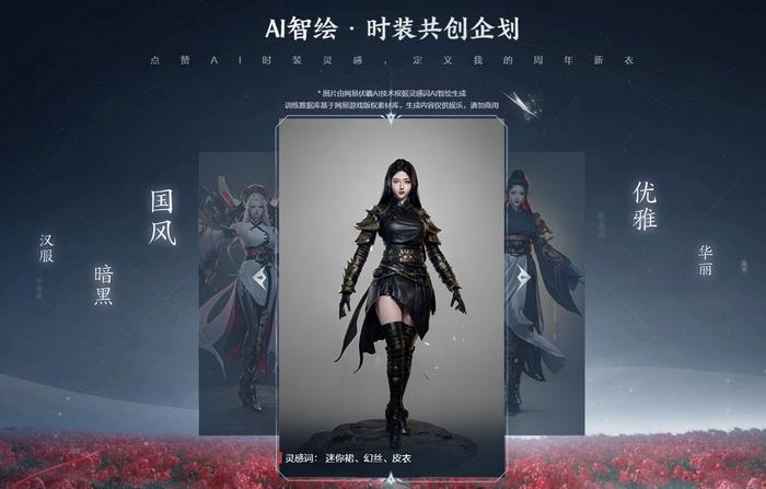九游app：國(guó)外游戲開發(fā)者如何看待AI的未來(lái)？(圖9)