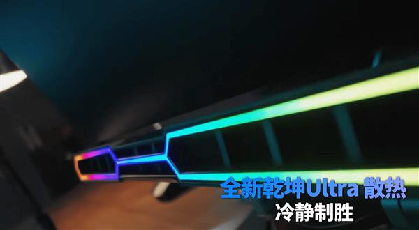 九游app：5月聯(lián)想春季AI新品發(fā)布劇透 拯救者家族新品即將集體亮相！(圖7)