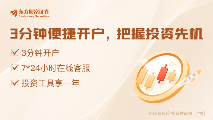 騰訊大動作！政策持續(xù)加碼 AI+出海成游戲新潮(圖1)