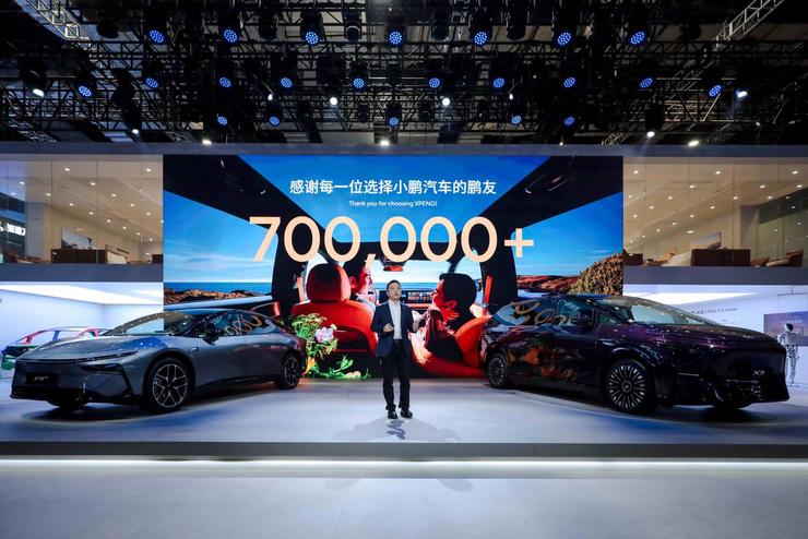 2025上海車展亮劍：小鵬汽車新十年以AI全維生態(tài)按下智能化競(jìng)技快進(jìn)鍵(圖2)