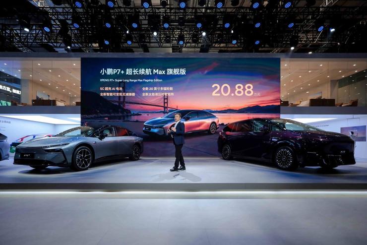 2025上海車展亮劍：小鵬汽車新十年以AI全維生態(tài)按下智能化競(jìng)技快進(jìn)鍵(圖1)