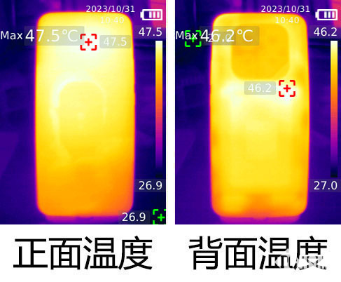 九游娛樂(lè)：榮耀GT Pro評(píng)測(cè) 電競(jìng)性能游戲幀率穩(wěn)如泰山(圖13)