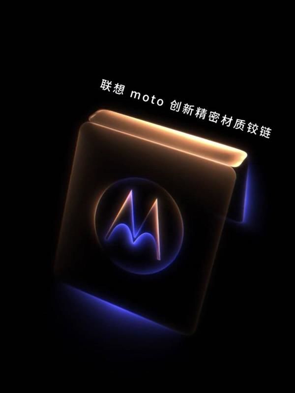 聯(lián)想天禧AI生態(tài)將迎重大升級(jí)：你的第二大腦上線(圖5)