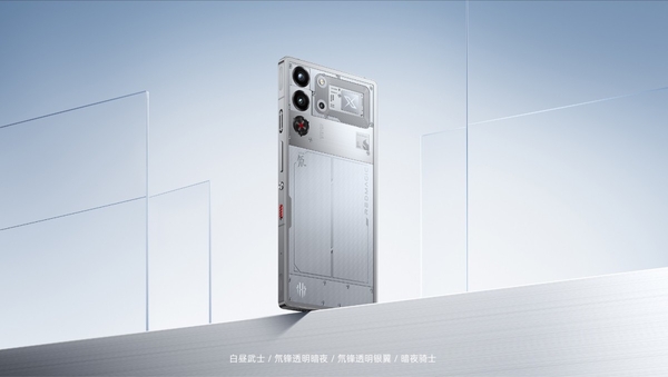 技術(shù)驅(qū)動(dòng)娛樂“虎小Ai”亮相虎牙傳奇杯S3AI重塑電競觀賽體驗(yàn)(圖1)